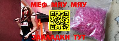 не бодяженный Гай