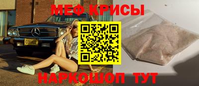 таблы Гатчина