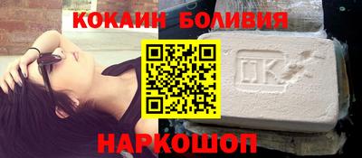 ALPHA PVP Гагарин