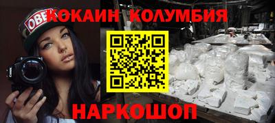 ALPHA PVP Гагарин