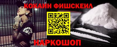 таблы Гатчина