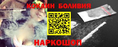 дурь Пушкино