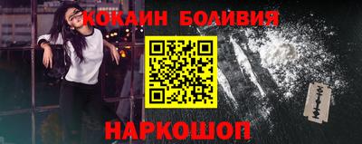 ALPHA PVP Гагарин