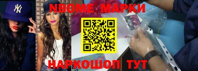 таблы Гатчина