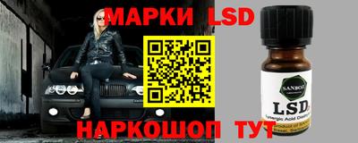 таблы Гатчина