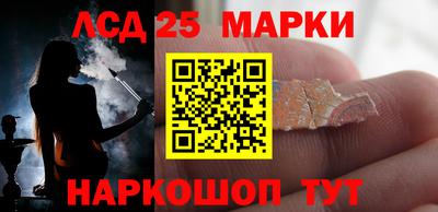 таблы Гатчина