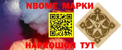 ALPHA PVP Гагарин