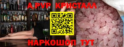 таблы Гатчина