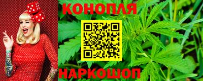 таблы Гатчина