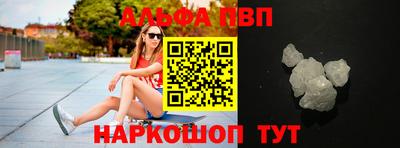 таблы Гатчина