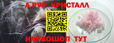не бодяженный Гай