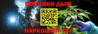твердый Пугачёв
