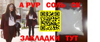 не бодяженный Гай