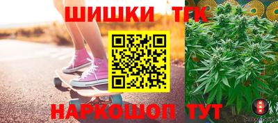ALPHA PVP Гагарин