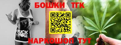 ALPHA PVP Гагарин