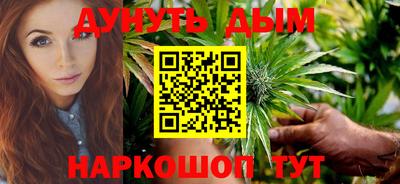 ALPHA PVP Гагарин