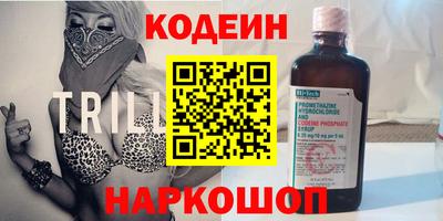 таблы Гатчина