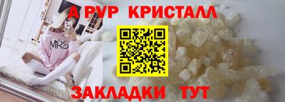не бодяженный Гай