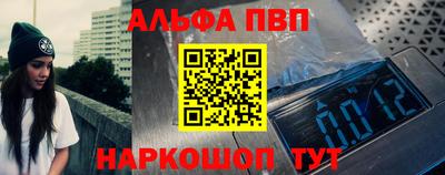 не бодяженный Гай