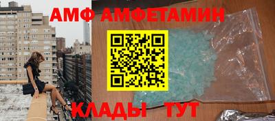 ALPHA PVP Гагарин