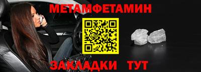 не бодяженный Гай