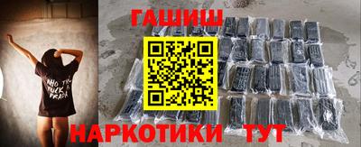 не бодяженный Гай