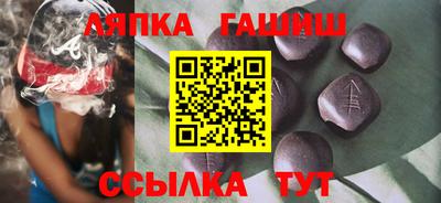 не бодяженный Гай