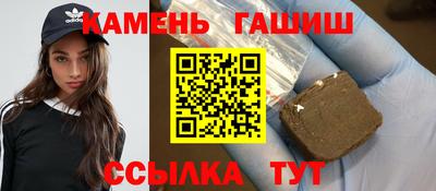 ALPHA PVP Гагарин