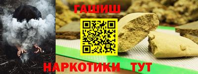 не бодяженный Гай