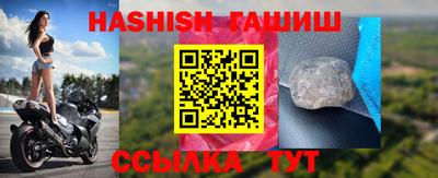ALPHA PVP Гагарин
