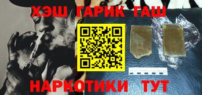 не бодяженный Гай