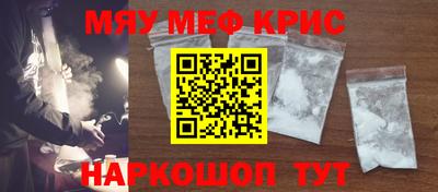 ALPHA PVP Гагарин