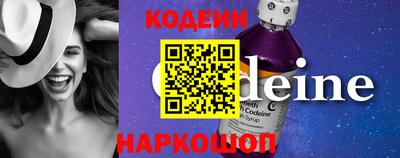 таблы Гатчина