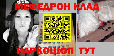 таблы Гатчина
